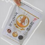 :うまうまうま、プーアル茶めっちゃうま、人生で1番美味しかったお茶🍵💚:短期やとダイエットはわからんけど、とりあえずめっちゃ美味しいから🔴:#ティーラボ #tealab #moni&hellip;のInstagram画像
