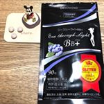 #モニプラ 経由で、美研酵素様より#シースルーライトbbプラス をモニターさせていただいています。ただいま約20日ほど経ったところ。順調に？！体重が増え続けている最中に始めました。.始&hellip;のInstagram画像