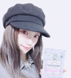 製品持っててすみません