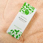 とりあえず1ヶ月。使い続けて、効果を(^^) #はははのは #ホワイトニング #歯磨き粉 #monipla #coheart_fanのInstagram画像