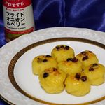 ピエトロさんの新商品「パットフッテ フライドオニオン&ベリー」✨☆今回はスイートポテトにトッピングしてみました🍠素朴なおやつがパッとお店で食べるようなスイーツになって幸せ😍☆サラダ&hellip;のInstagram画像