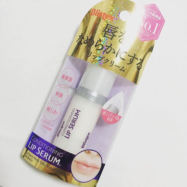 口コミ投稿：乾燥とリップメイク疲れで荒れがちな唇がすぐ治るので愛用🙆‍♀️🙆‍♀️🙆‍♀️少量で伸びる…