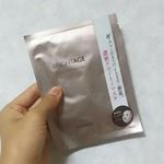 特に明日なにかあるってわけじゃないけど、BRIGHTAGE様のクリーミープレミアムマスクを使ってみました💕いまだかつてないほど液が濃厚で、シートが厚くて、目と鼻の穴が小さいマスク♪クリ&hellip;のInstagram画像