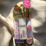 🌞みな様こんにちは＾＾ 🌞 👄今日は珍しくリップケアについて書きます＾＾米国の人気メーカブリステックスのコンディショニングリップセラムです＾＾ 他メーカのリップセラムは使ったことありましたがそれは全部&hellip;のInstagram画像