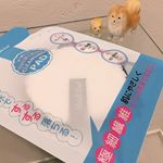 .使い始めて1週間位でいちご鼻🍓がかなり改善された&hellip;‼︎すごい‼︎洗顔料と一緒に使うとより滑りが良くなってツルッとする気がする♡#heididorf #ハイジドルフ #クレンジ&hellip;のInstagram画像