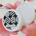 塗るだけダイエット？ということで、塗るだけで発汗促進作用のある痩せるボディバーム「ブーバ　ボディバーム」のサンプルをお試ししてみました💃.使用方法はいたってシンプル！①塗って②運動&hellip;のInstagram画像