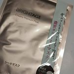 #シートマスク #クリーミープレミアムマスク #スケキヨマスク #スペシャルケア #ブライトエイジ #BRIGHTAGE #monipla #brightage_fan フェイスラインがとても&hellip;のInstagram画像