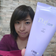 「試してみたい！」人の集まる季節到来！【ルブレン】で爽やかに口臭ケア♪自信を持って楽しみましょう！の投稿画像