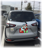 「可愛い親子パンダにほっこり♬」の画像（2枚目）