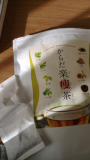 「ダイエットお茶」の画像（1枚目）
