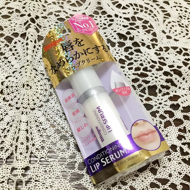 口コミ投稿：.唇の荒れが気になったので、唇専用の美容液を使ってみました。. .・アボカドオイル…