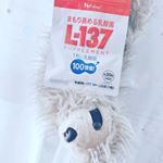 まだずっと飲んでいるわけではないけど、効果を見る限りだとすごくいい事しかない！今年の冬はすごく寒いから風邪予防に最適！！ #ハウス #乳酸菌 #乳酸菌サプリ #monipla #housewf&hellip;のInstagram画像