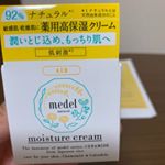 メデル ナチュラル モイスチャークリーム カモミールブレンドアロマ(薬用クリーム)をお試しさせていただきました❤️❤️❤️.集中保湿でしっかり潤う😊.乾燥に悩んでいた私にぴったり✌️&hellip;のInstagram画像