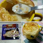 SSKセールス様より、クラムチャウダーをモニターさせていただきました😆&hearts;*このクラムチャウダー魚介のだしがきいてて、すーっっごくおいしい😍家庭では作れない味💕みんな大好きな味でした❇買って&hellip;のInstagram画像