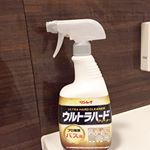 .こんばんは😀.お風呂の大掃除をしました。#ウルトラハードクリーナー で浴槽、壁、床、天井を掃除。ツルツルになるけど手袋必須やね〜😣めっちゃ手荒れたよ〜😱😱..&hellip;のInstagram画像