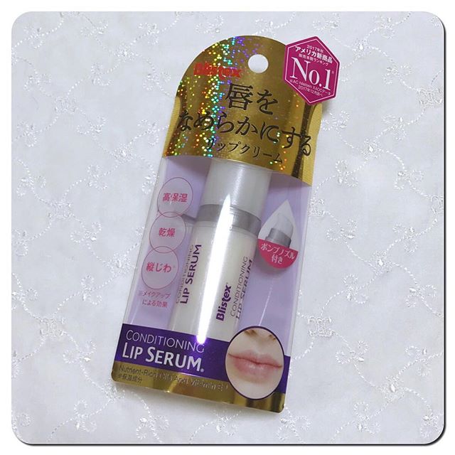 口コミ投稿：♦︎ブリスティックス コンディショニング リップセラム♦︎ 8.5mLアメリカの世界的リッ…