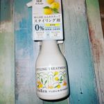 #rinren #リンレン #ナチュラルコスメ #monipla #bxenatural_fanのInstagram画像