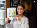 「ホットでもアイスでも美味しく飲めるダイエット茶」の画像（1枚目）