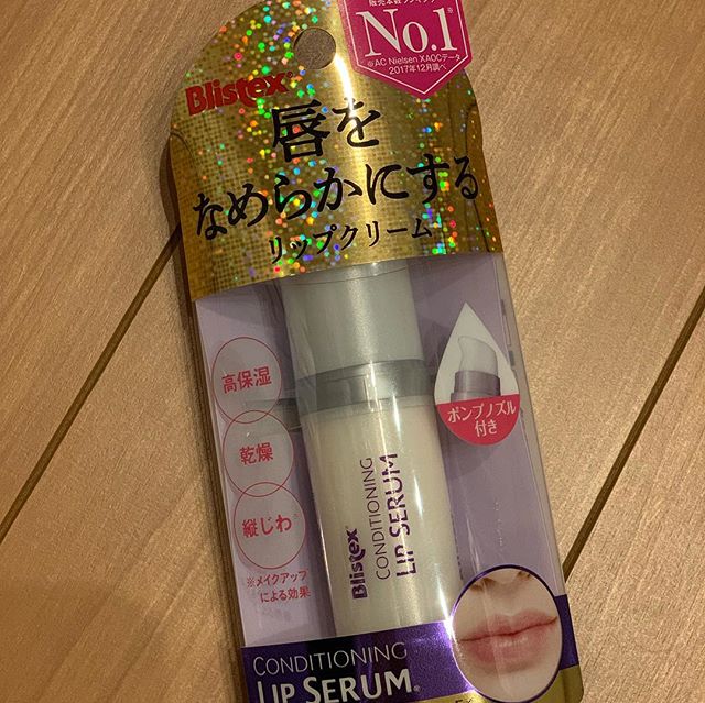 口コミ投稿：ブリスティックリップ美容液セラムをこの度お試し使いしていて、この商品が届いた時…