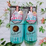 フラガールふわシャンプー＆トリートメントのモニターに当選しました！ありがとうございます&hearts;ノンシリコンで、ノンパラベン髪に優しそう⸜(* ॑꒳ ॑* )⸝♪ これからしばらくは髪に頭皮に&hellip;のInstagram画像