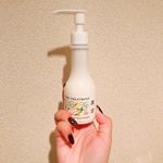 ・リンレンさんのスタイリングトリートメントをいただいたのでお試し✨✨髪が長いから毎日サッと付けられるスタイリング剤探してたから嬉しい😊😊おまけにトリートメント効果もあるから一石二鳥💓ミ&hellip;のInstagram画像