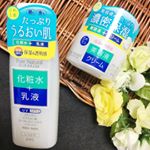 エッセンスローション UVは化粧水と乳液が１本になっていてUVケアもできるので洗顔後これ1本という手軽さが嬉しい💕忙しい日もサッとスキンケアできるのでたすかります🥰クリーム&hellip;のInstagram画像