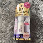 Blistexコンディショニングリップセラム ...リップクリームを超えるスキンケア発想のリップ美容液.就寝前のリップ美容液として、口紅の下地にも使えちゃう優れもの&hellip;のInstagram画像