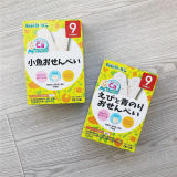 口コミ：えびせん中毒の息子の画像（2枚目）