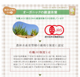 口コミ：最近のことまとめて♪／毎日飲んでいるお茶の画像（5枚目）