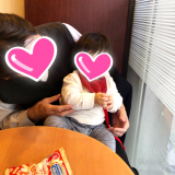 口コミ記事「えびせん中毒の息子」の画像