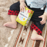 口コミ：えびせん中毒の息子の画像（6枚目）