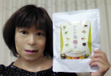 「美味しいお茶でダイエット」の画像（1枚目）
