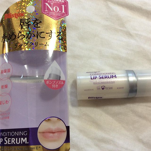 口コミ投稿：唇に皮むけがとんでもない時はこれでケアしてつるん😘美容液タイプだからスッと馴染む…