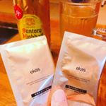 #飲酒タグラム #二日酔い防止 のためのサプリメント、いろいろハマってます。こゆの飲むだけで気持ち変わるよね🤣🤣#ekas #効果抜群！！#エカス #酒スタグラム #日本酒 #moni&hellip;のInstagram画像