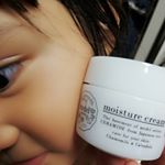 天然由来成分配合アルコール・シリコン・鉱物油フリースパチュラ付きで衛生面OK✨翌朝までしっかり保湿してくれてます♪大事に子供と使ってます(*^^*)ありがとうございました😁&hellip;のInstagram画像