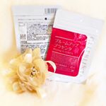 ・今回ご紹介させていただくモニター商品は株式会社agtさんの『ブルームアッププラセンタ』1ヶ月分です・1日たった3粒にプラセンタが10,800mgも配合されているんです・&hellip;のInstagram画像
