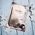 .▶︎クリーミープレミアムマスク◀＊冬になるとひりひりするくらいの乾燥肌なので、ほとんど毎日パックケアをしています。先日BRIGHTAGEさまよりいただいた、クリーミーなマスクシート🥛&hellip;のInstagram画像