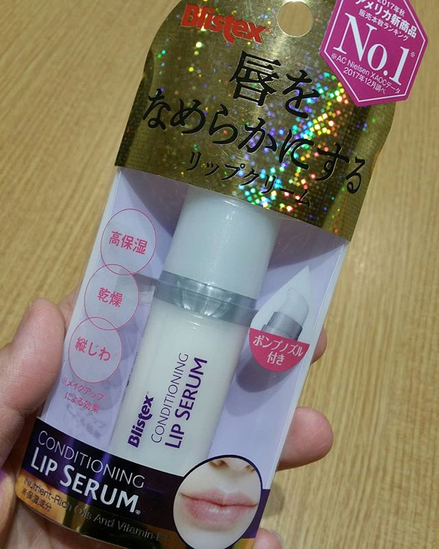 口コミ投稿：ブリスティック様の「コンディショニングリップセラム」は、スキンケア発想で生まれ…
