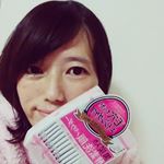 今日から新しい洗顔使ってみたよ😊👌黒炭入りの酵素洗顔パウダー🙌❤️❤️スティックタイプのパウダーで、色も炭の色だったよ👀毛穴の黒ずみや角栓のざらつきを取り除いてくれるんだって(&sigma;≧▽≦)&sigma;&hellip;のInstagram画像