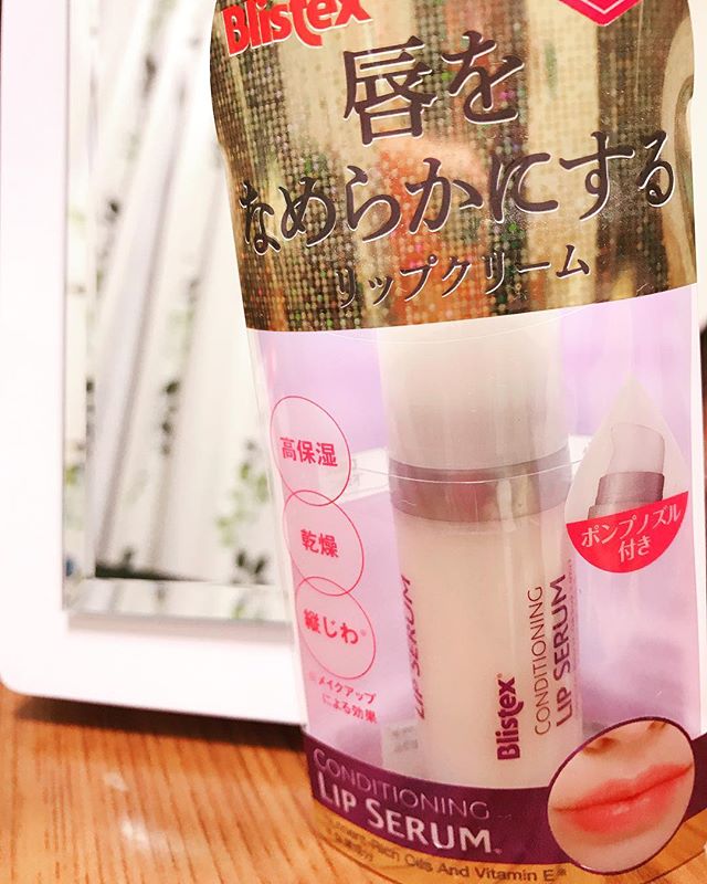 口コミ投稿：❁Blistexの美容液タイプのリップクリーム💄保湿力が高くて荒れててもこれ塗ればすぐ良…