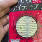 #手軽にふたえ #ふたえテープ #ガールズメーカーアイテープ #monipla #GRinc_fanなかなか良き♡のInstagram画像