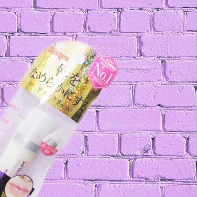 口コミ投稿：♥．ピルボックスジャパン株式会社（）様 よりBlistexs（ブリステックス）コンディシ…