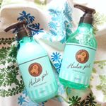😊フラガールふわシャンプー&トリートメントを使ってみました。サロン専売メーカーが開発したヘアエイジングシャンプー。ハワイらしいボトルデザインも可愛いですね♪シャンプーは、透明のとろ&hellip;のInstagram画像