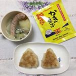 私が体調を崩している間、夫がお仕事にプラスして家事も頑張ってくれました。どんどんお料理の手際の良くなる夫のご飯が毎日楽しみでした☺️*こちらは、モニターで頂いたかき醤油を使った焼きおにぎり&hellip;のInstagram画像