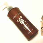 ＊*＊*＊*＊*・・ハイスキン モイストジェルをお試ししてます🙋❗ 史上初！ワセリンがジェルに👀高保湿でありながら、余分なベタつき知らずのオリジナル処方。美&hellip;のInstagram画像