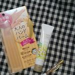手持ちのハンドクリームを使いきり🙆新しいのを使い始めました👍ハリーハリー 大人のハンドクリーム実は二年前くらいまで、ハンドクリームを塗ったことがほぼ、人生でなかった😅&uarr;どち&hellip;のInstagram画像