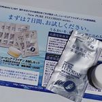 モニプラ当選の美容液✨ニューピュアフコイダン★高橋ミカさん開発のしみやシワにきく美容液( *&acute;꒳`*)1週間使い思ったことは&hellip;○な事&hellip;クリームの保湿力がある、香りが強くない、ベ&hellip;のInstagram画像