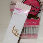 クリアウォッシュパウダーをお試しさせていただきました！いつも使っている洗顔料に混ぜて使いましたが、いつもよりつるつるに✨そのままでも良いと書いてたので翌日にこのパウダーだけで洗顔しましたが&hellip;のInstagram画像