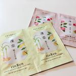 しゃんぷー🧖🏻&zwj;♀️.ドラックストアでよく見かけて気になってたシャンプーをお試しさせて頂きました😋.ユズ＆ジンジャー シリーズ👉 根元からふんわり、ハリとコシのあるさらさらと軽い髪&hellip;のInstagram画像
