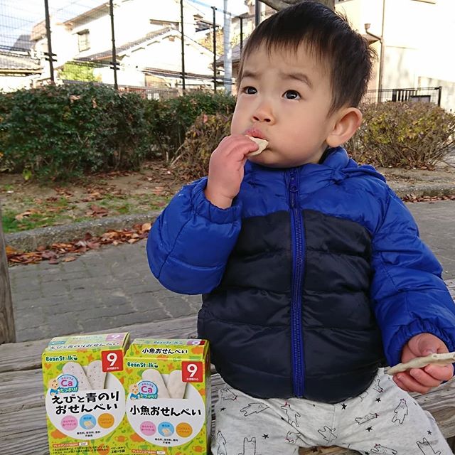 口コミ投稿：公園で飛行機見ながらおやつ✈️ ビーンスタークのサプリやらボディソープなどなど、色…